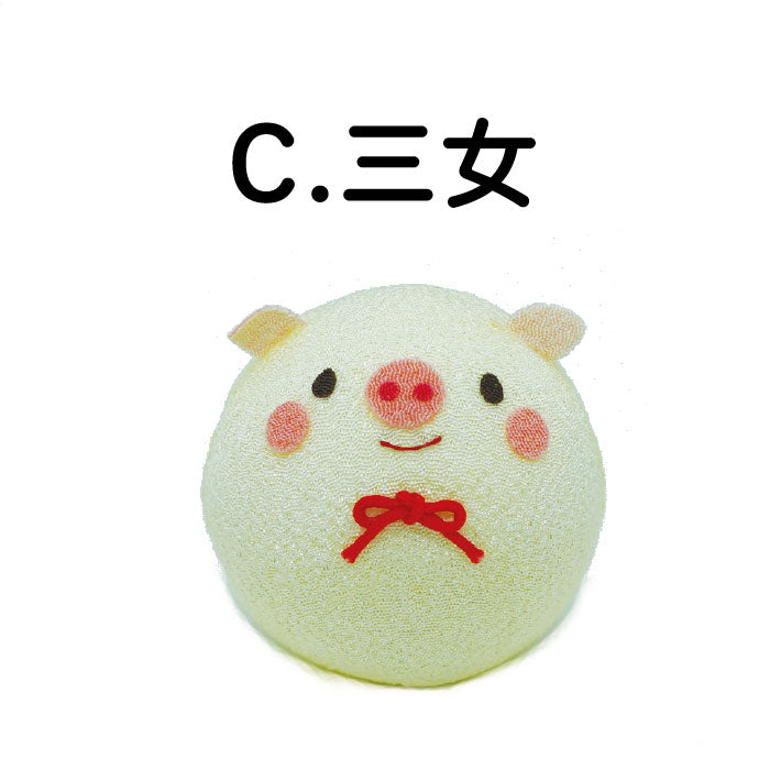 起き上がり小法師　-ぶた顔-