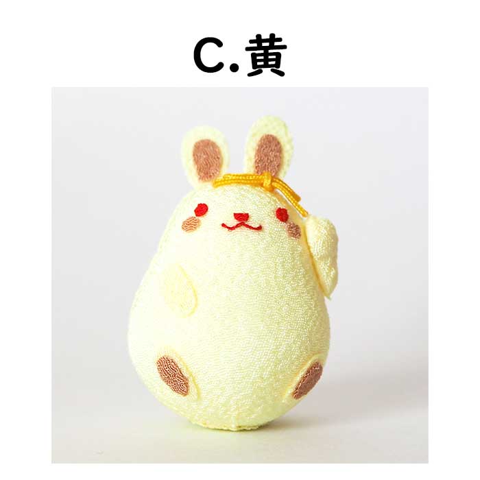 玩具　起き上がり小法師　2個 Amazon.co.jp: 起き上がり小法師【黄色】会津の郷土玩具 倒して