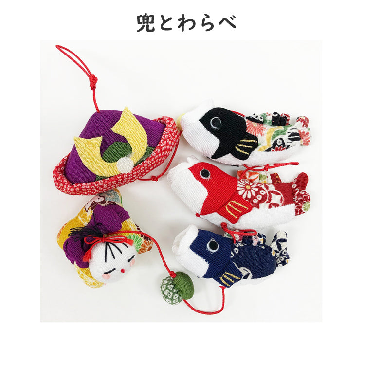 下げ飾り -一本吊り 端午の節句- — ちりめん細工館 公式オンラインショップ