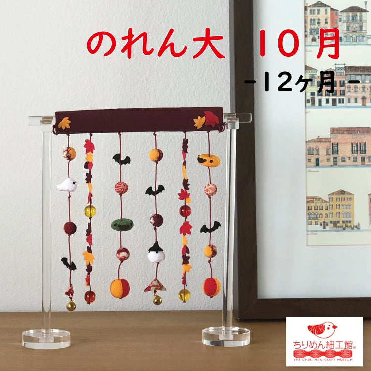 12-003-h_1024x1024.jpg?v=