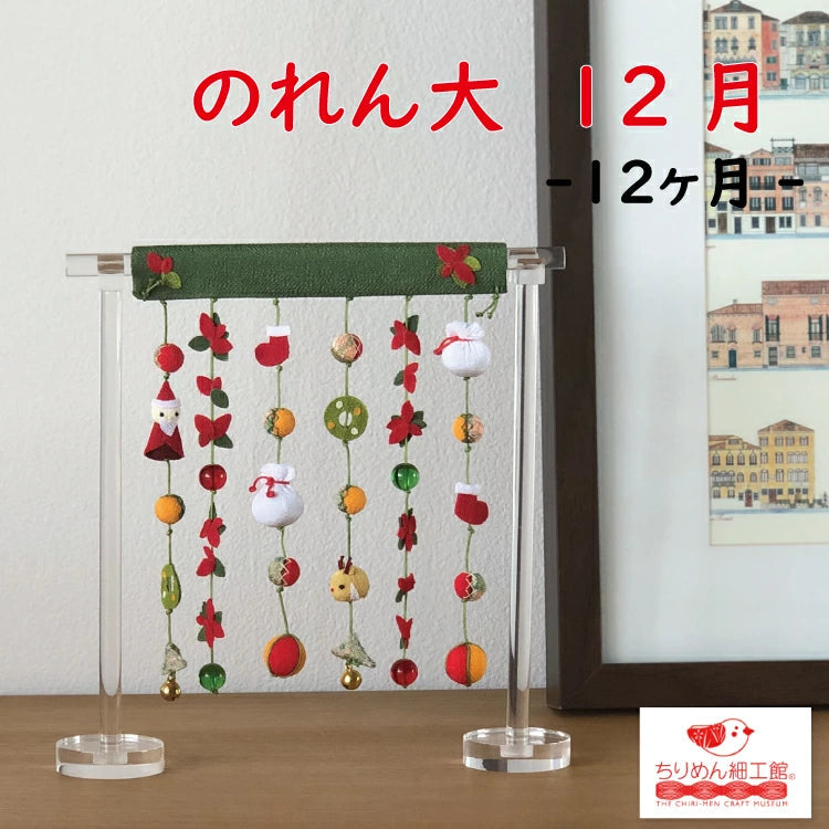 12-003-j_1024x1024.jpg?v=