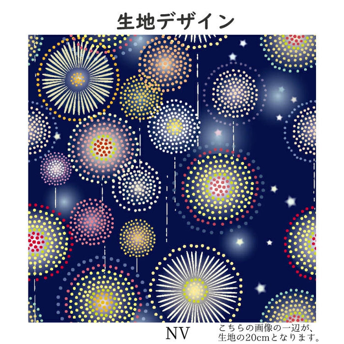 生地-オンライン限定 ちりめん生地100cm×100cm 打ち上げ花火 №206