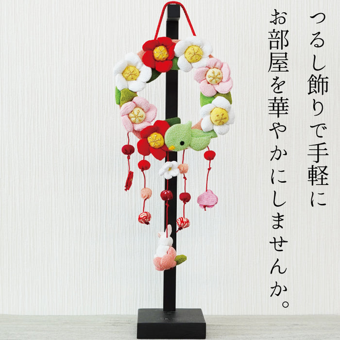 下げ飾り -梅の花- — ちりめん細工館 公式オンラインショップ