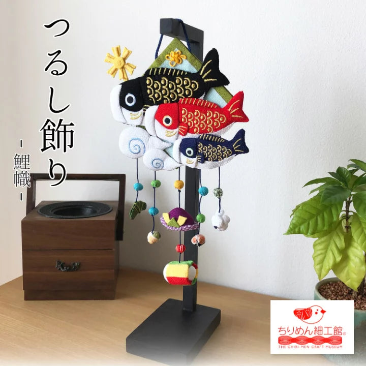 5月5日】端午の節句(菖蒲の節句) — ちりめん細工館 公式