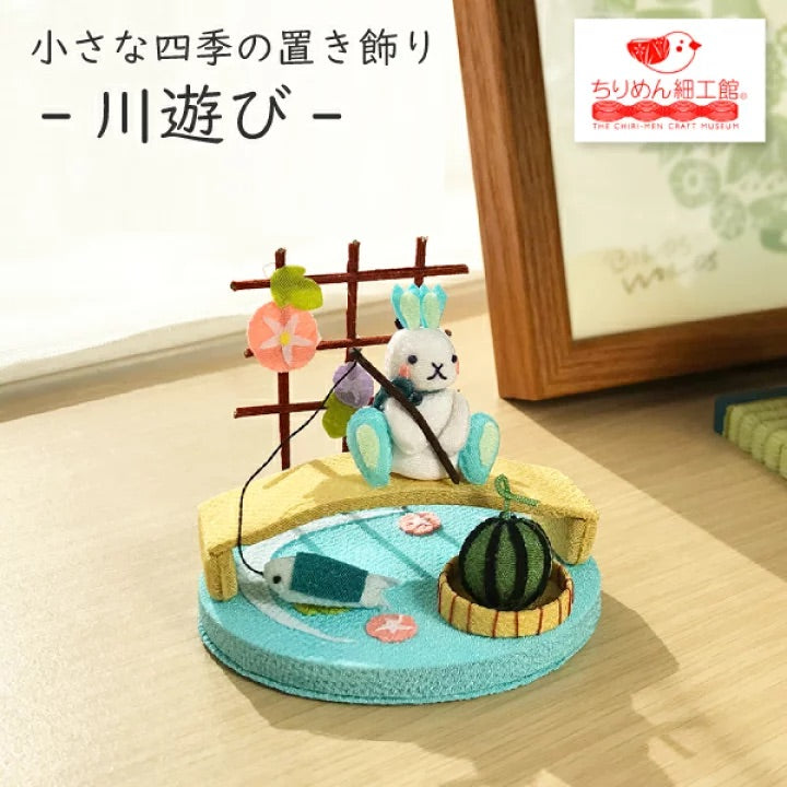 うさぎ — ちりめん細工館 公式オンラインショップ