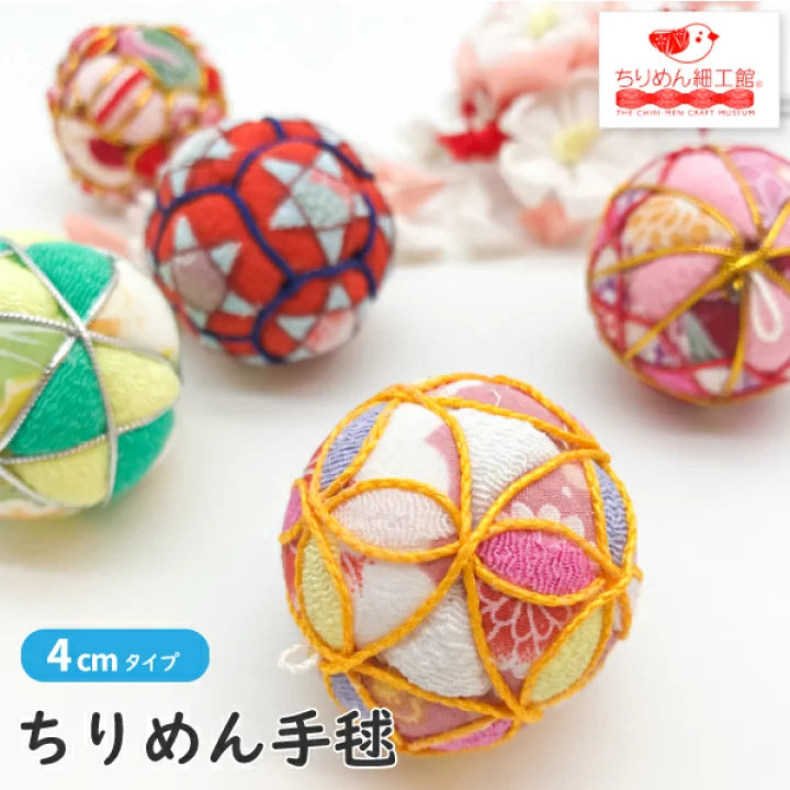 しょりん 手毬 手鞠 てまり クリスマス ハンドメイド他７点 しょりん 手毬 手鞠 てまり クリスマス ハンドメイド他7点 しょりん