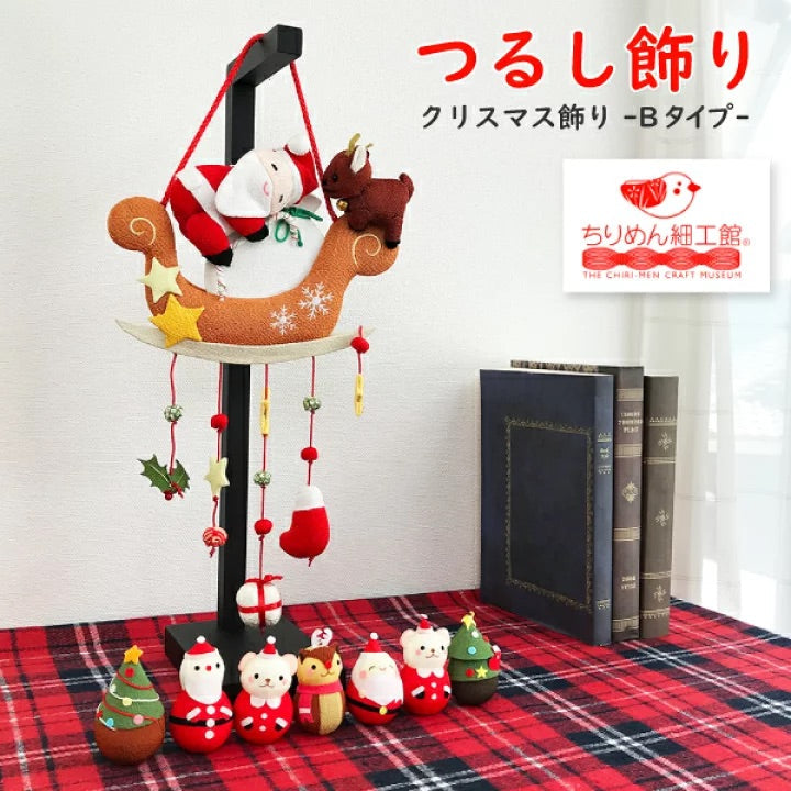 クリスマス仕様～ちりめん細工吊り飾りクリスマス聖夜あんぱんまん小物