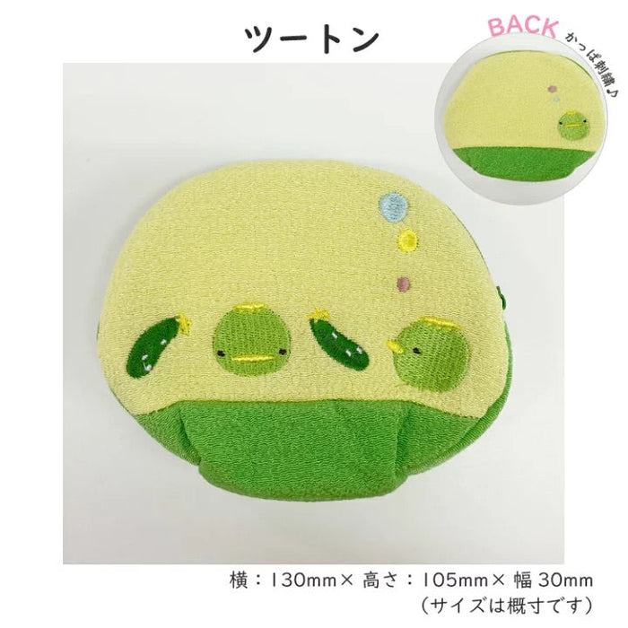 実用品 -かっぱのぷっくりポーチ-