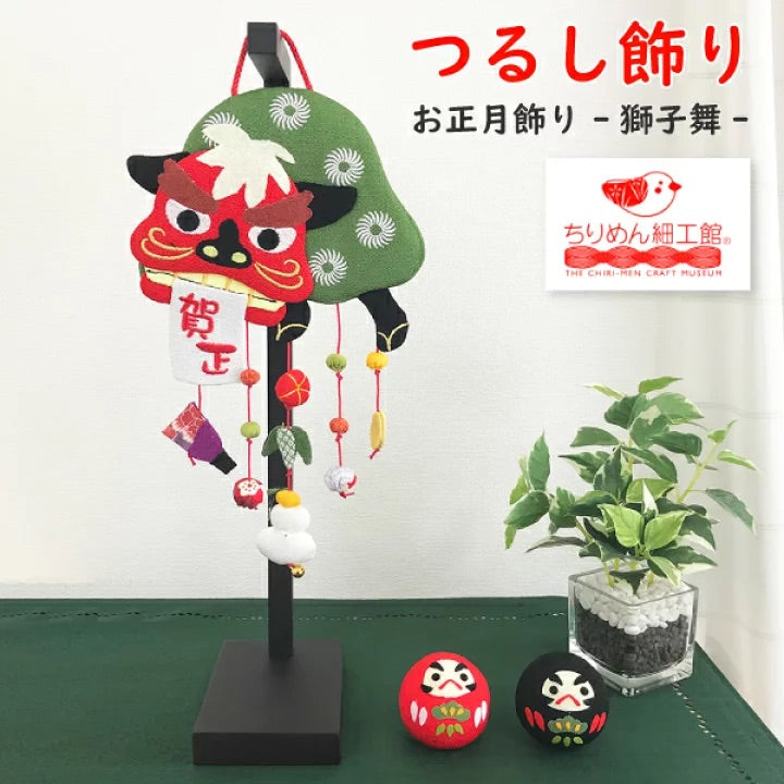 冬 — ページ 2 — ちりめん細工館 公式オンラインショップ