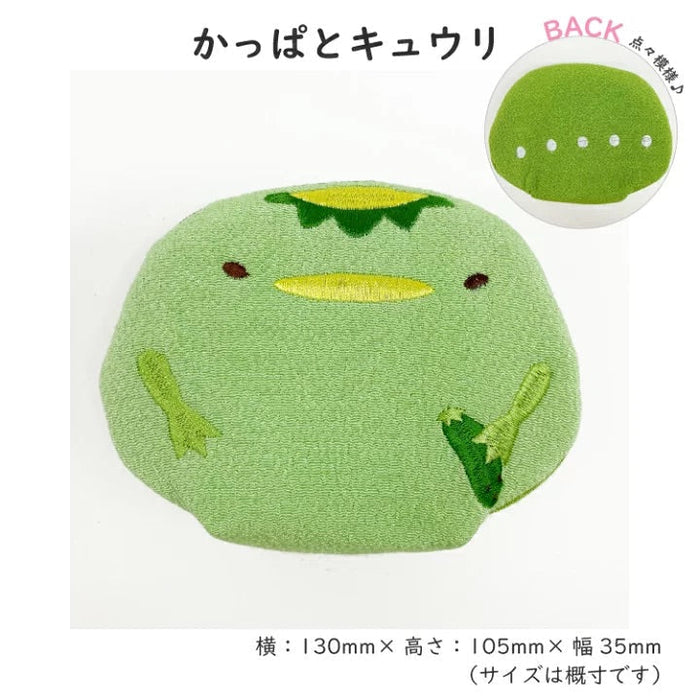 実用品 -かっぱのぷっくりポーチ-