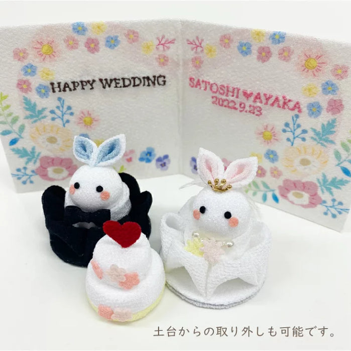 つまみ細工パーツうさぎエンジェルウエディングNo.612 つまみ細工パーツうさぎエンジェルウエディングNo.612