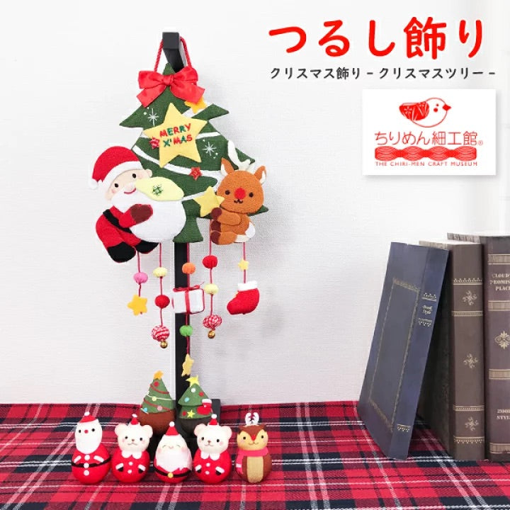 ちりめん細工　クリスマスの下げ飾りと 夏の下げ飾り　　おーさかーな ちりめん細工 クリスマスの下げ飾りと 夏の下げ飾り おーさかーな様