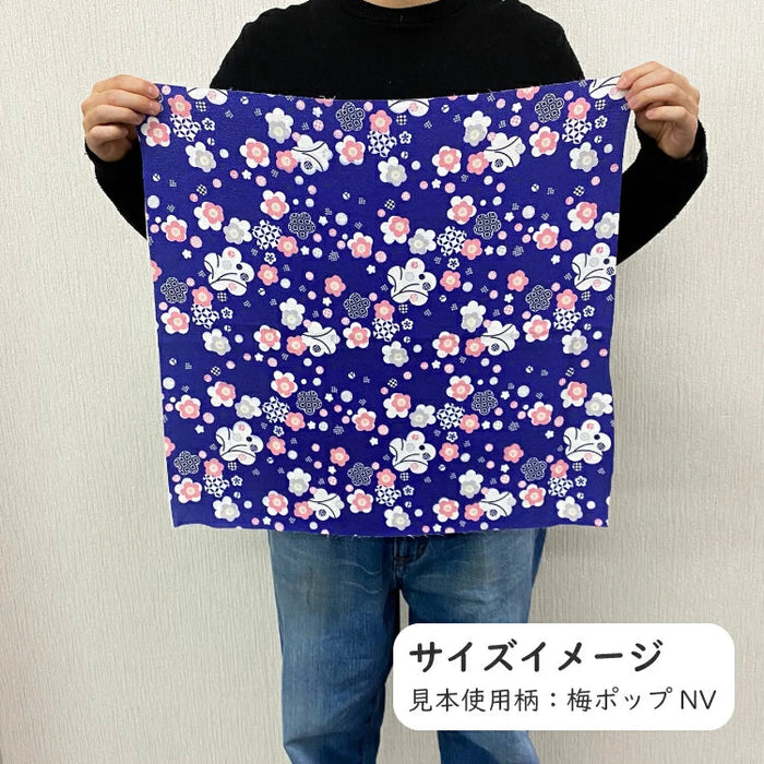 生地-オンライン限定 ちりめん生地50cm×50cm アガパンサス №180