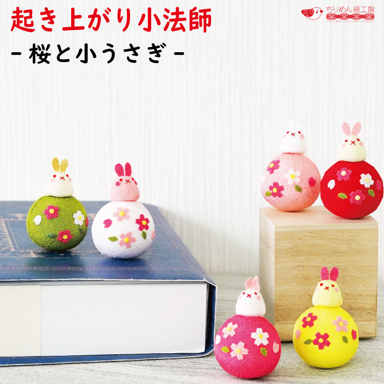 ok-1041-1046_1200x1200.jpg?v=
