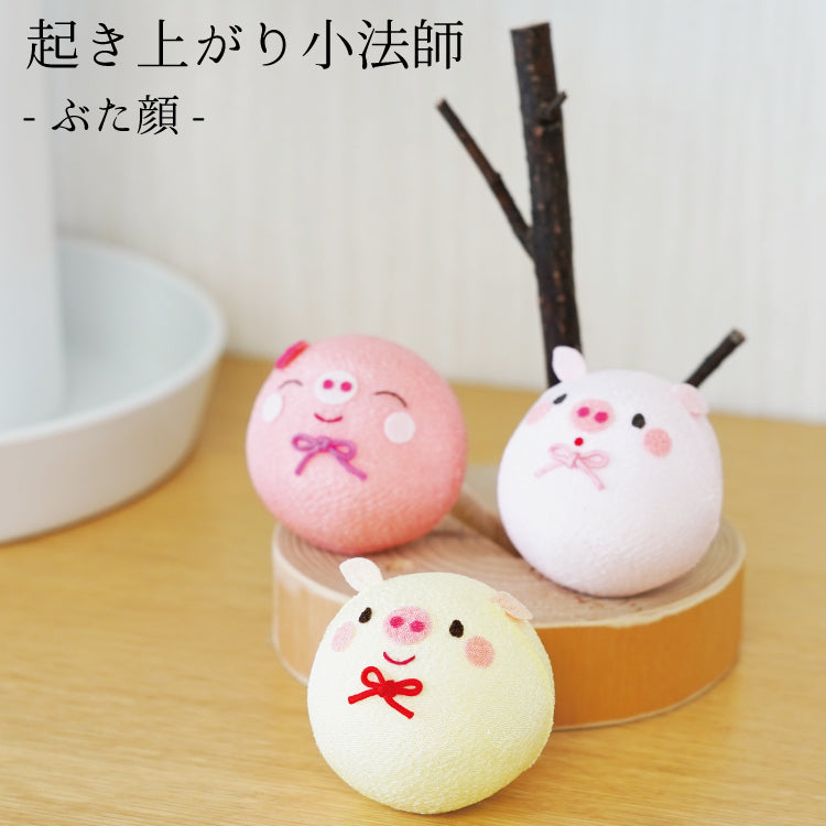 受注生産品】起き上がり小法師 -手持ちかっぱ- — ちりめん細工館