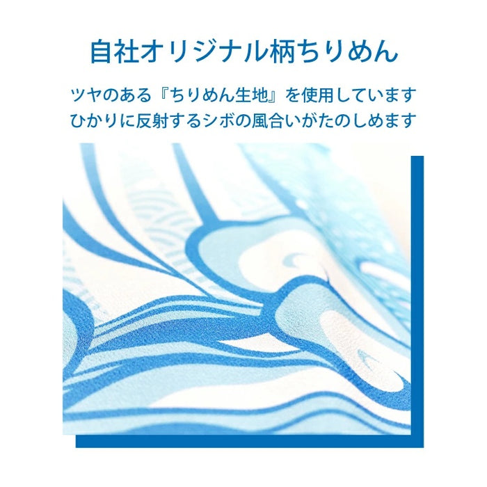 下げ飾り　-タペストリー 鬼は福は内猫ちゃん-