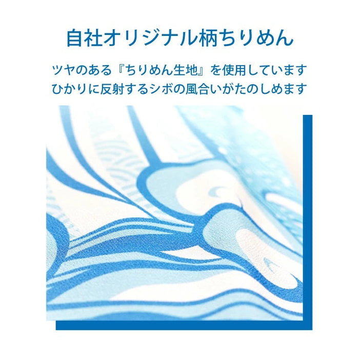 下げ飾り -タペストリー 町家と舞妓-