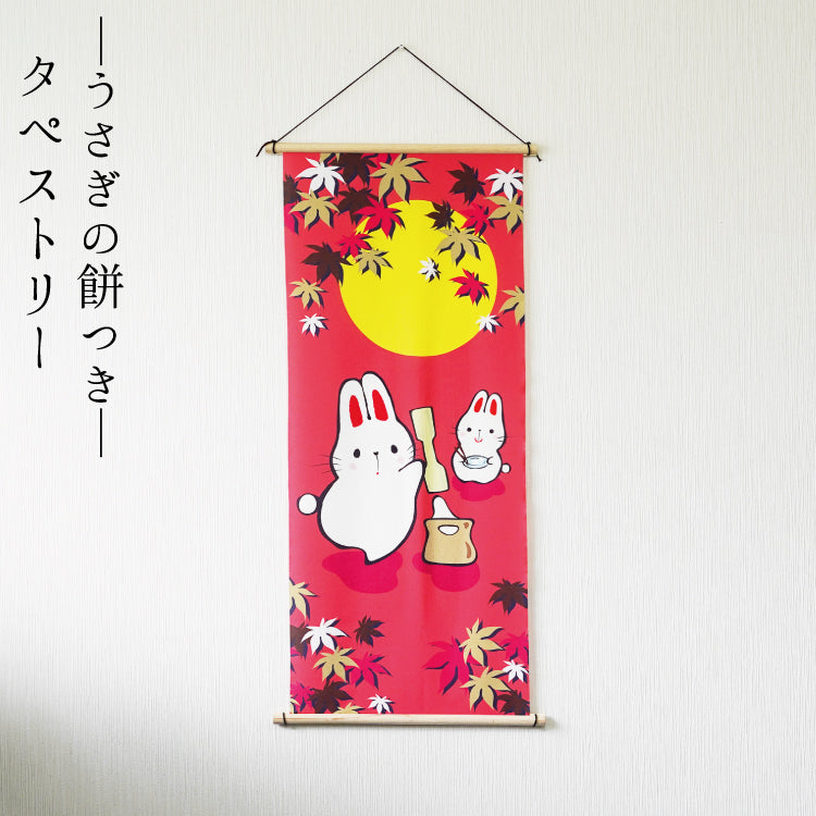 古布39】縮緬 押絵タペストリー うさぎの餅つき/お月見団子/桔梗の花/